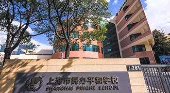 互联网某些人对「美国文理学院」怨气好大啊 经历不同感受自然不同  留学 第11张